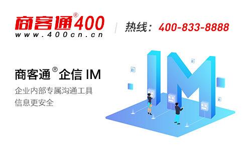 400号码个人能申请办理吗? 400号码个人能申请办理吗?