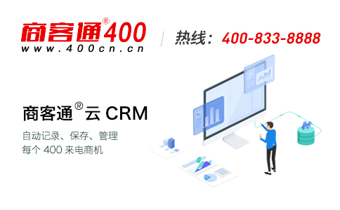 400号码个人怎么办理? 400号码个人怎么办理?